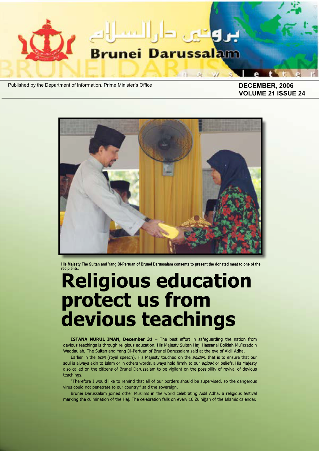 Religious Education Protect Us from Devious Teachings