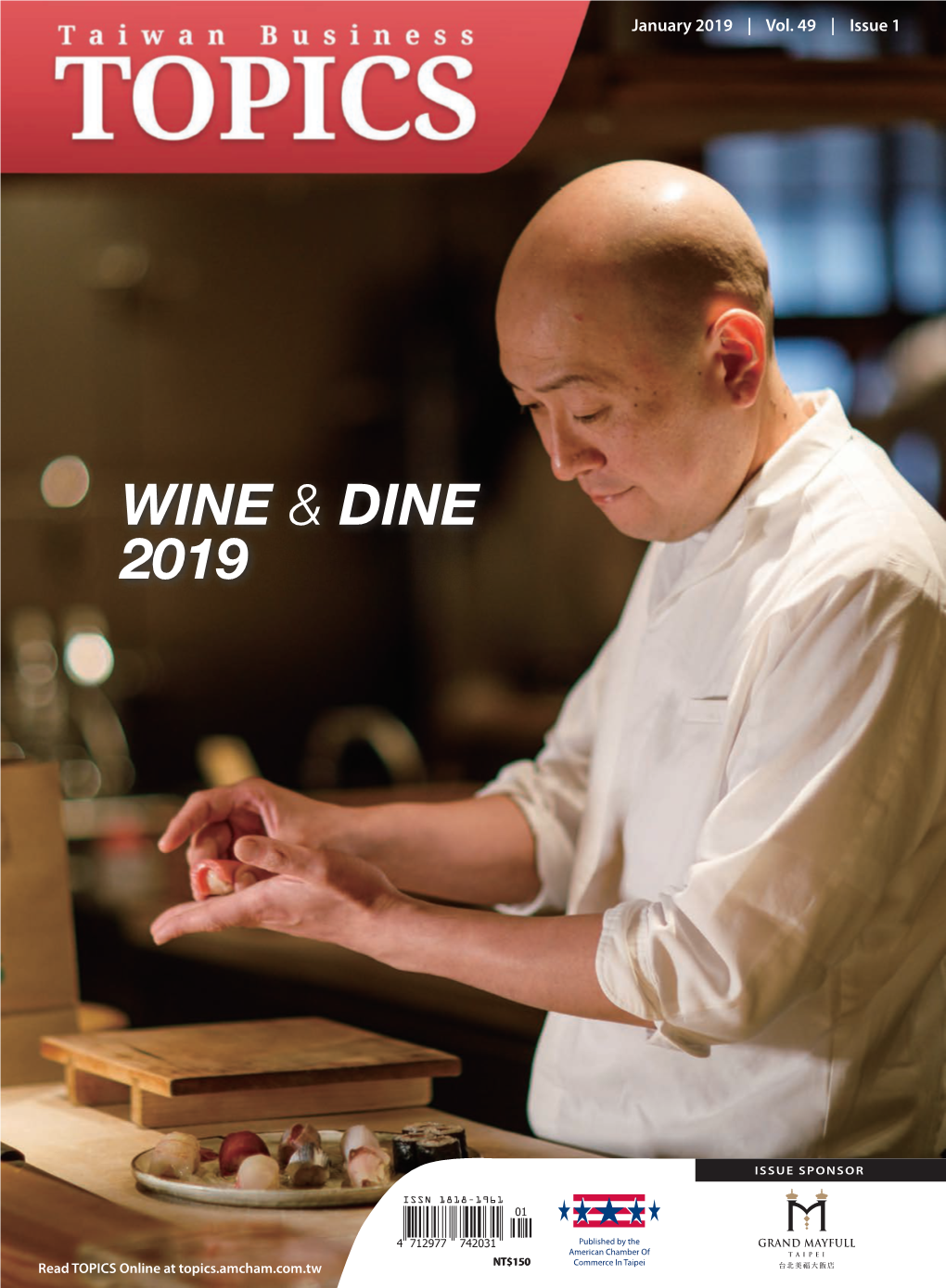 Wine & Dine 2019