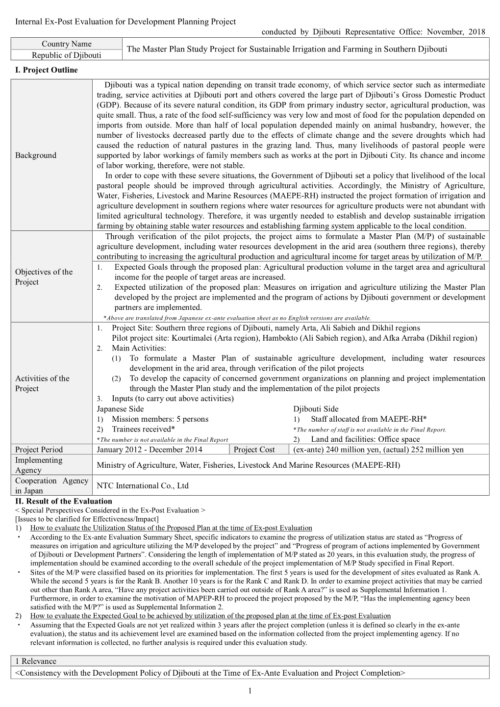 1 Internal Ex-Post Evaluation for Development Planning