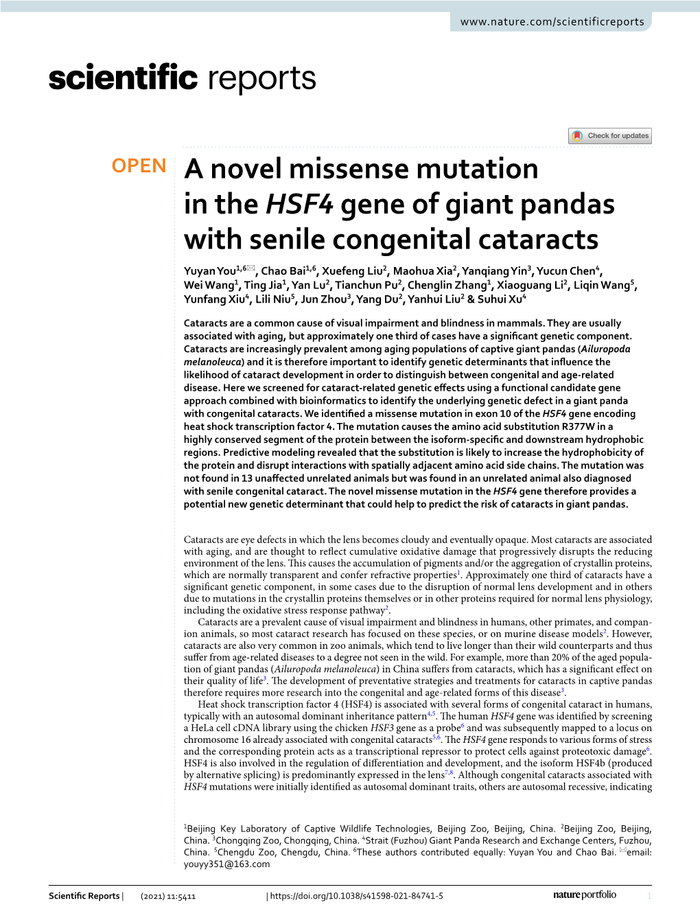 A Novel Missense Mutation in the HSF4 Gene of Giant Pandas With