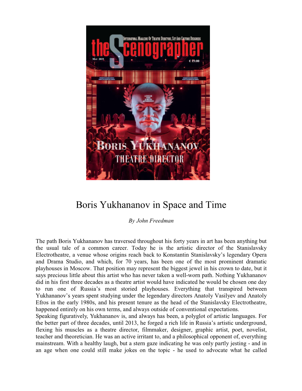 Boris Yukhananov in Space and Time