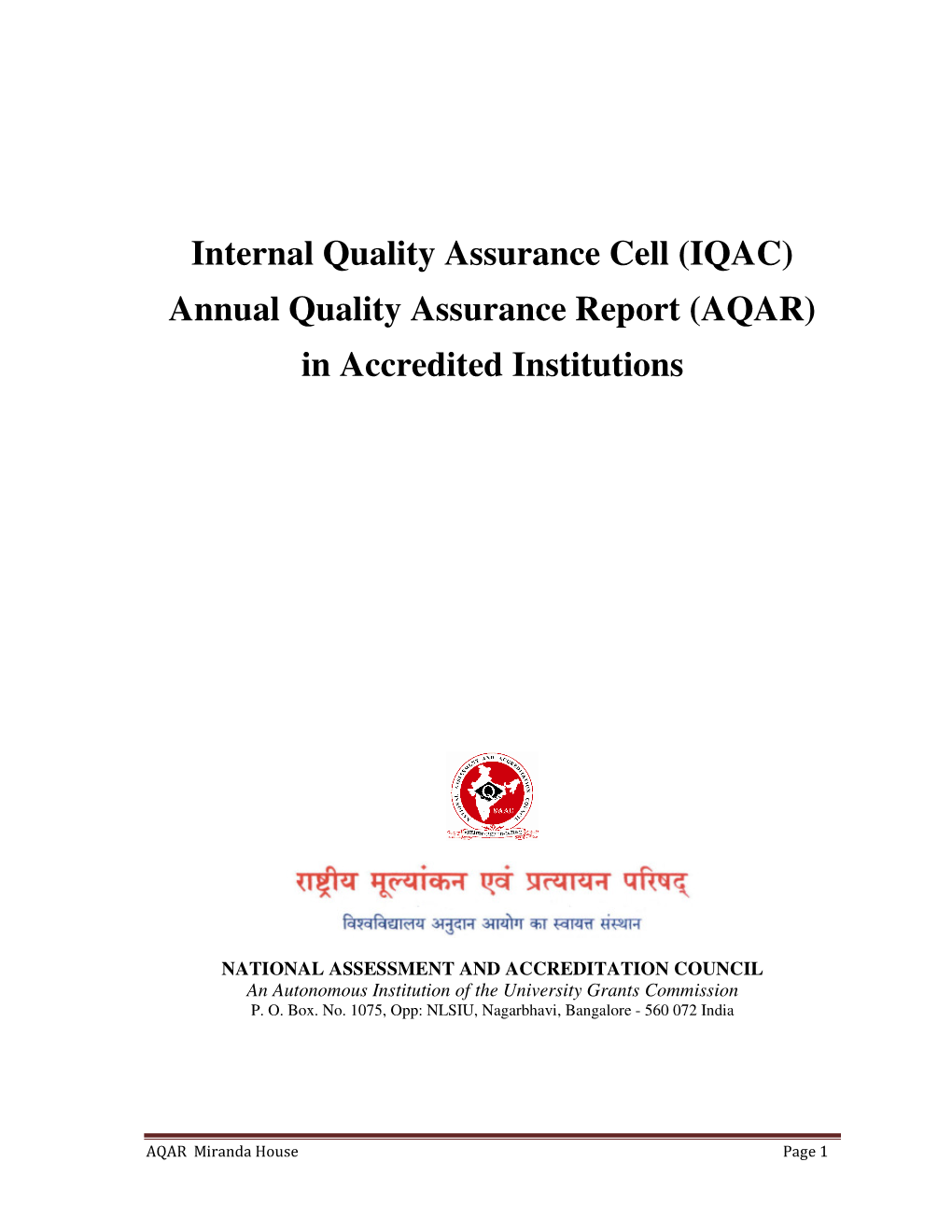 IQAC) Annual Quality Assurance Report (AQAR
