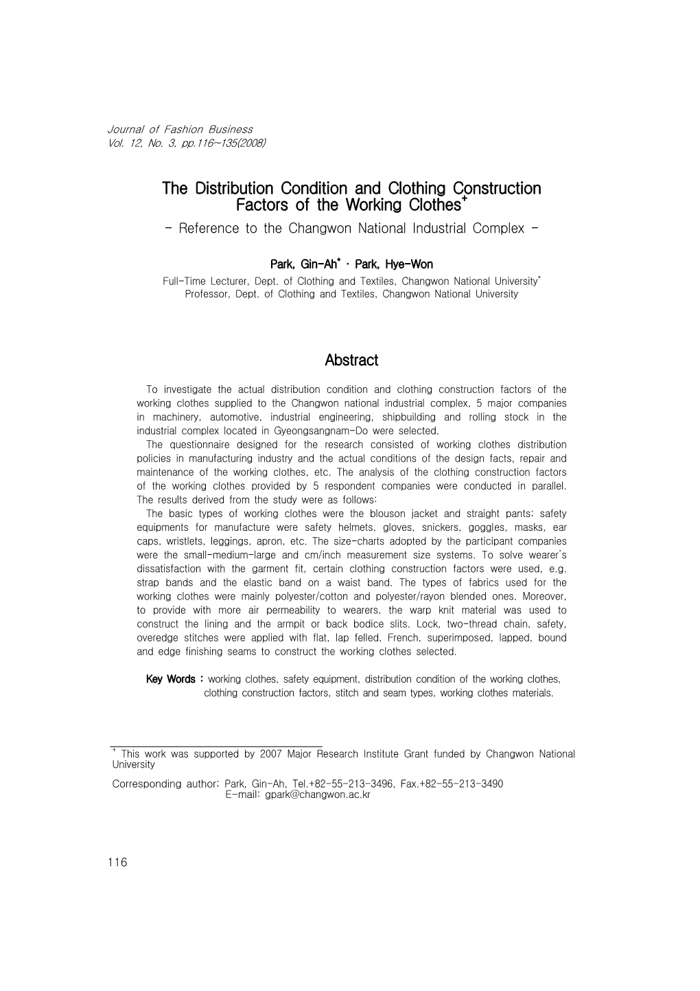 The Distribution Condition and Clothing Construction Factors of the Working Clothes+ - Reference to the Changwon National Industrial Complex