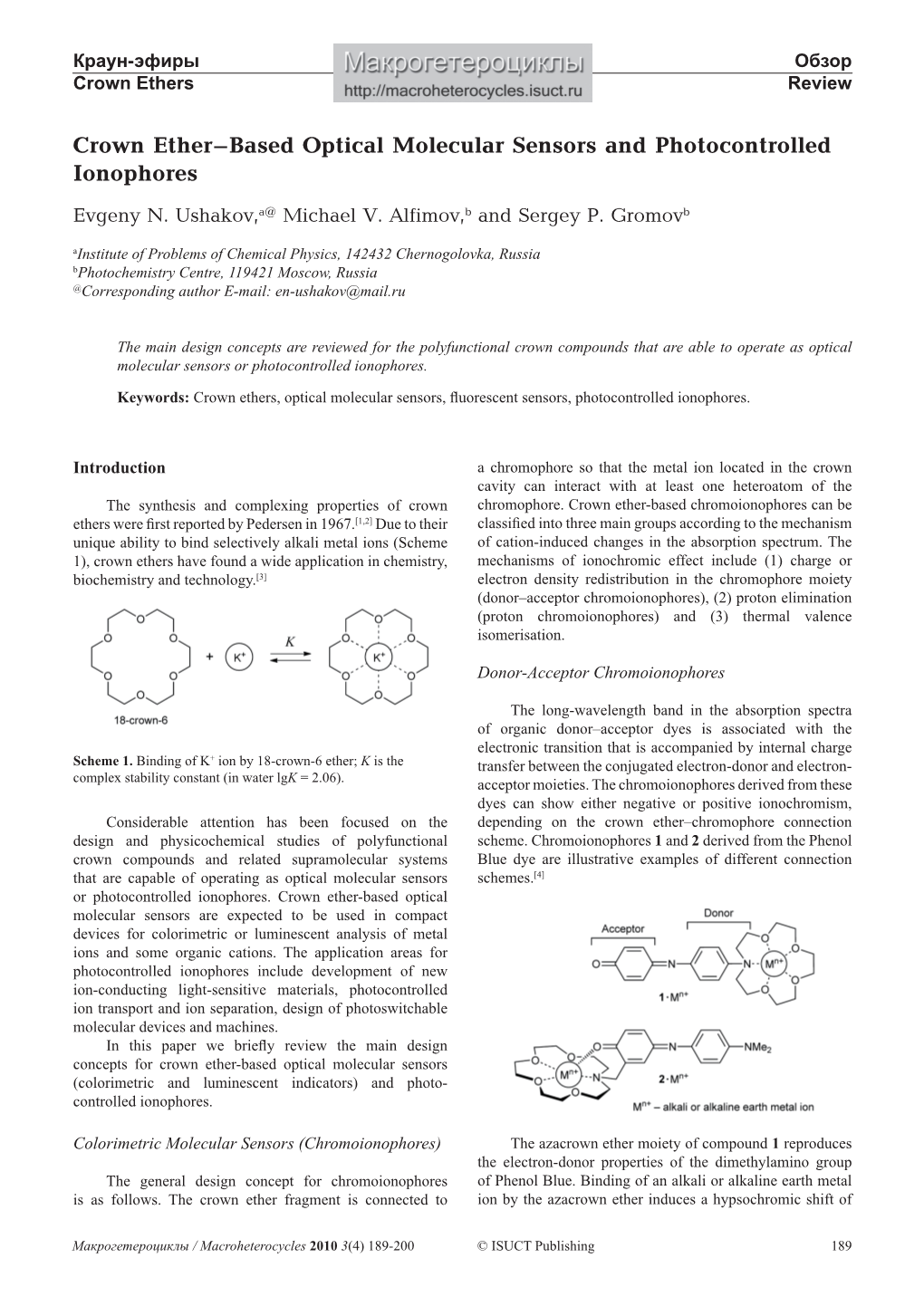 Crown Ether-Based Optical Molecular Sensors and Photocontrolled Ionophores