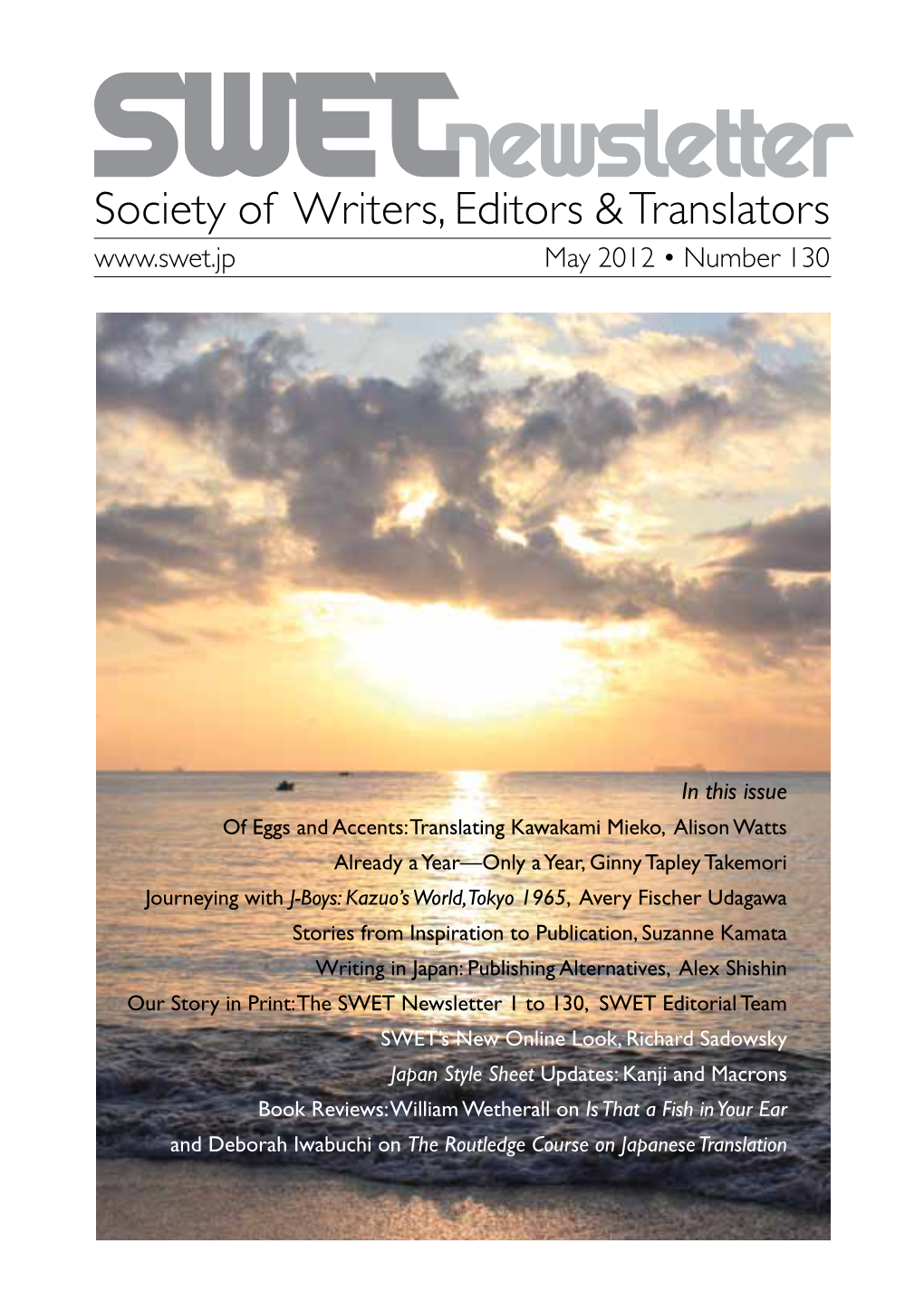 Society of Writers, Editors & Translators
