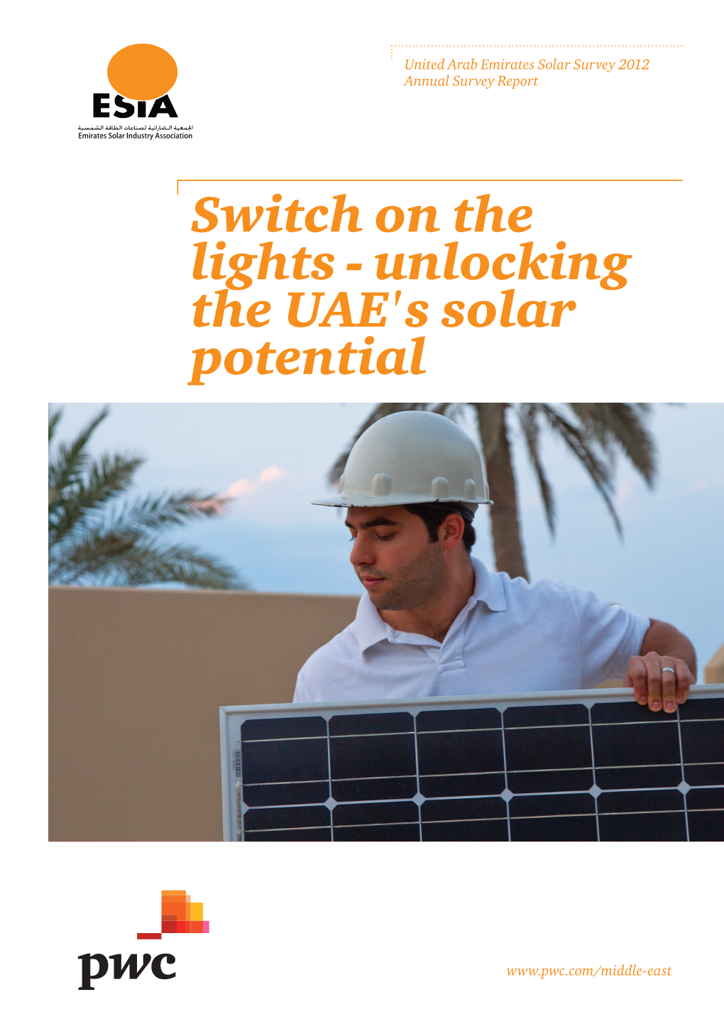 Unlocking the UAE's Solar Potential