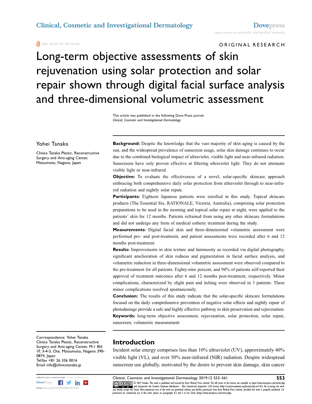 Long-Term Objective Assessments of Skin Rejuvenation Using Solar