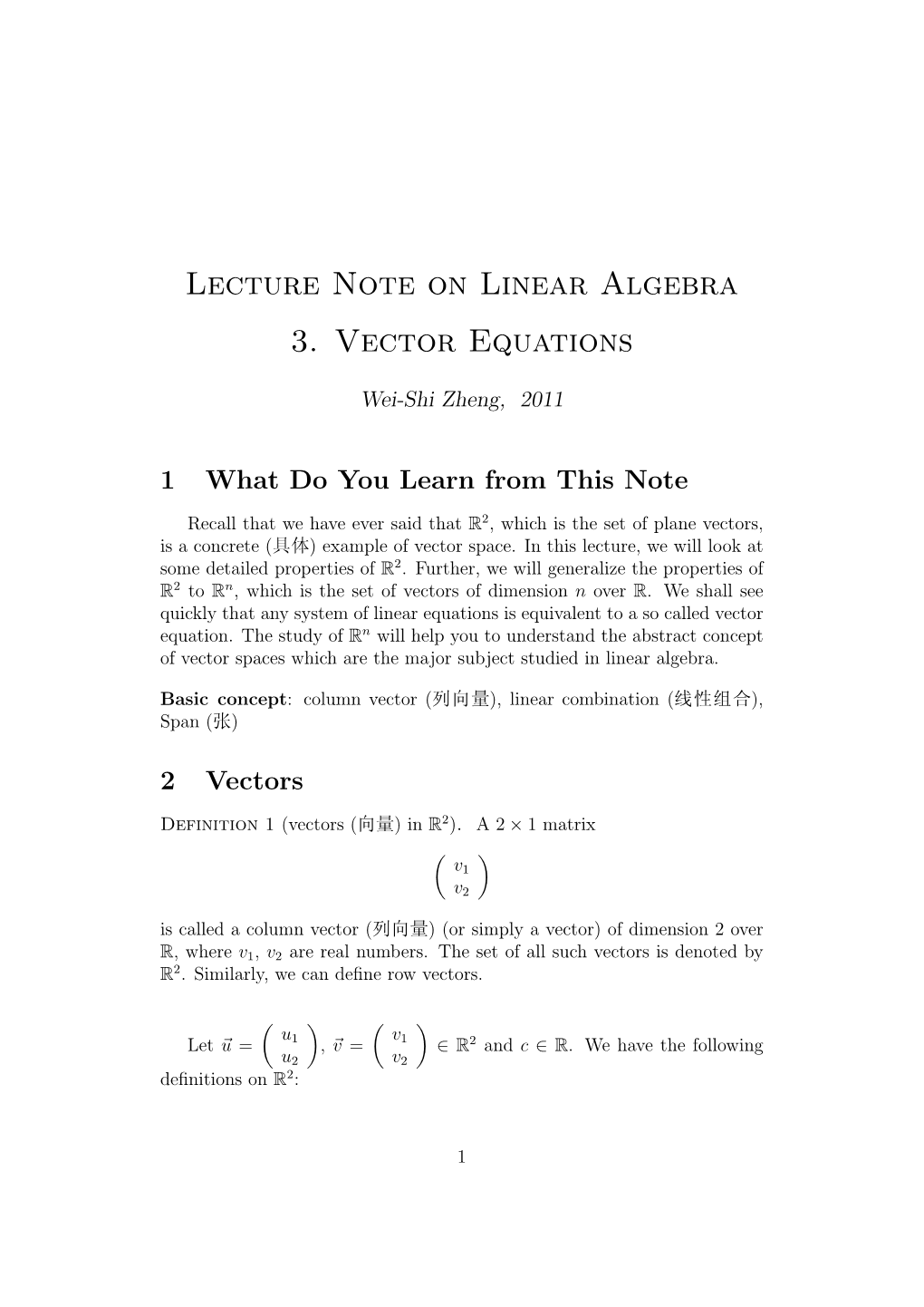 Lecture Note on Linear Algebra 3. Vector Equations