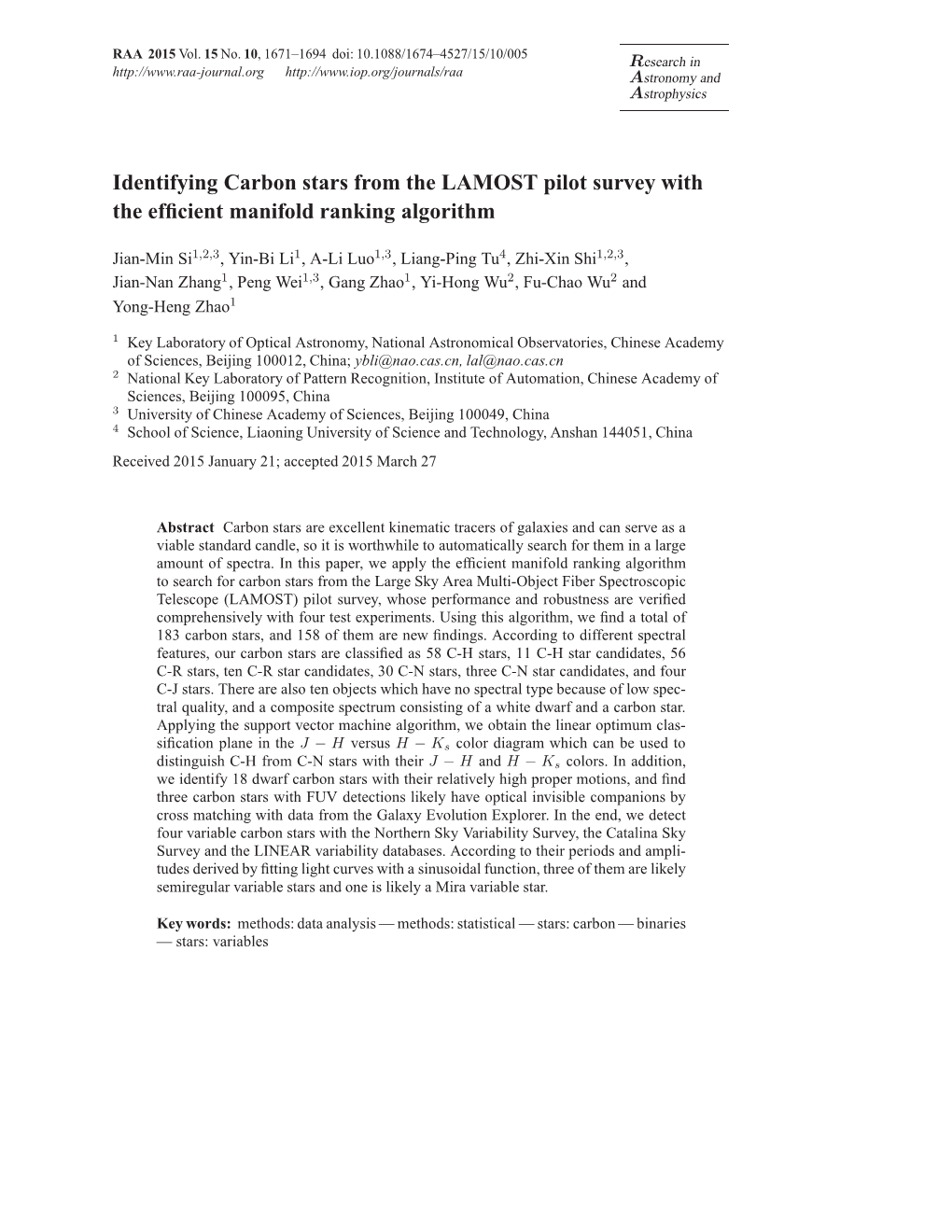 Identifying Carbon Stars from the LAMOST Pilot Survey with the Efﬁcient Manifold Ranking Algorithm