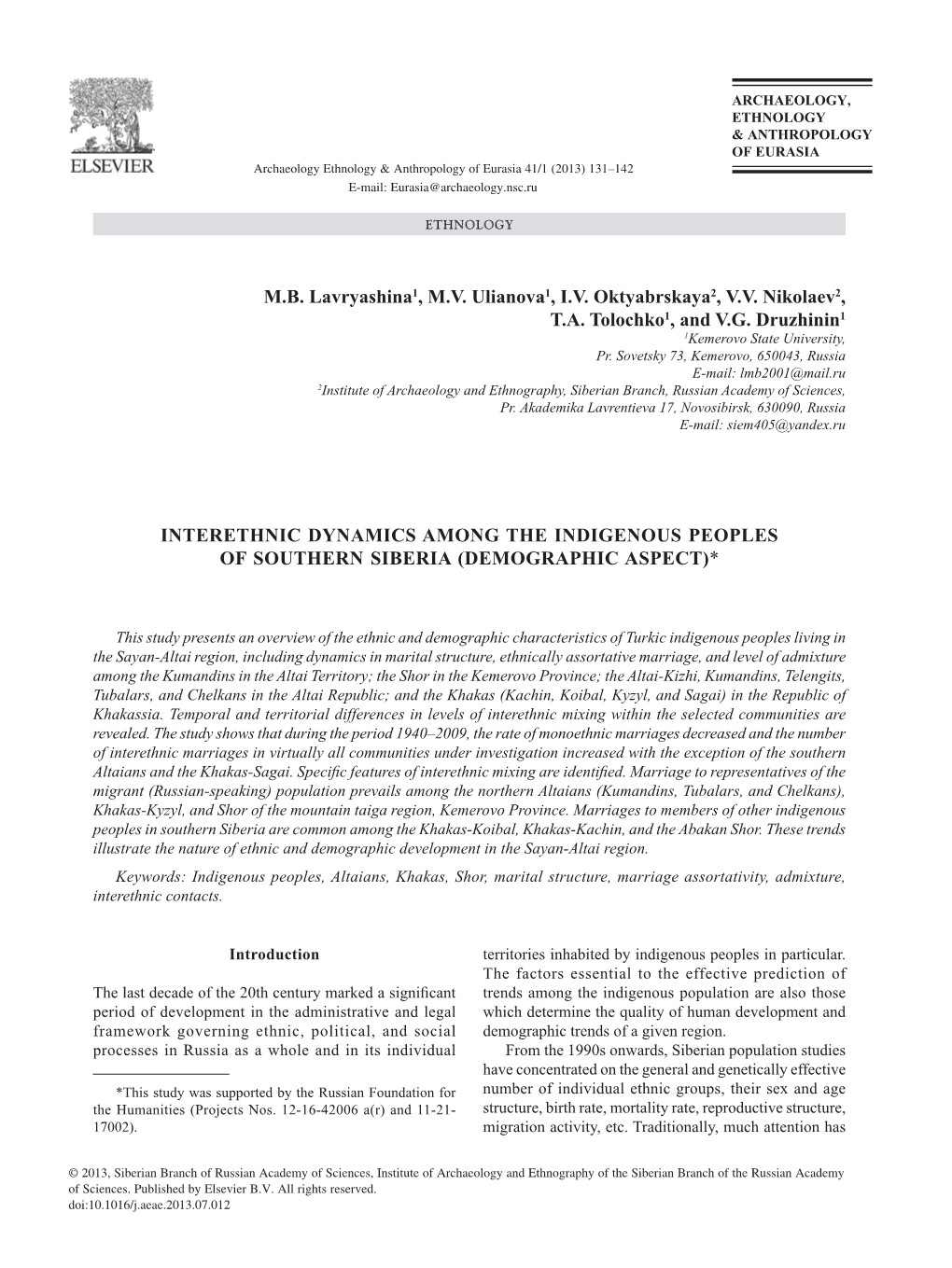 Interethnic Dynamics Among the Indigenous Peoples of Southern Siberia (Demographic Aspect)*