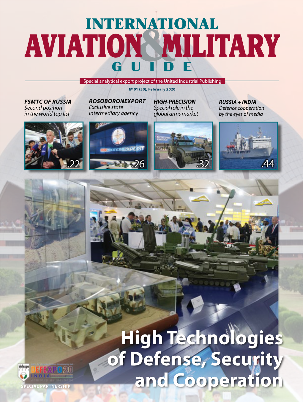 High Technologies of Defense, Security and Cooperation