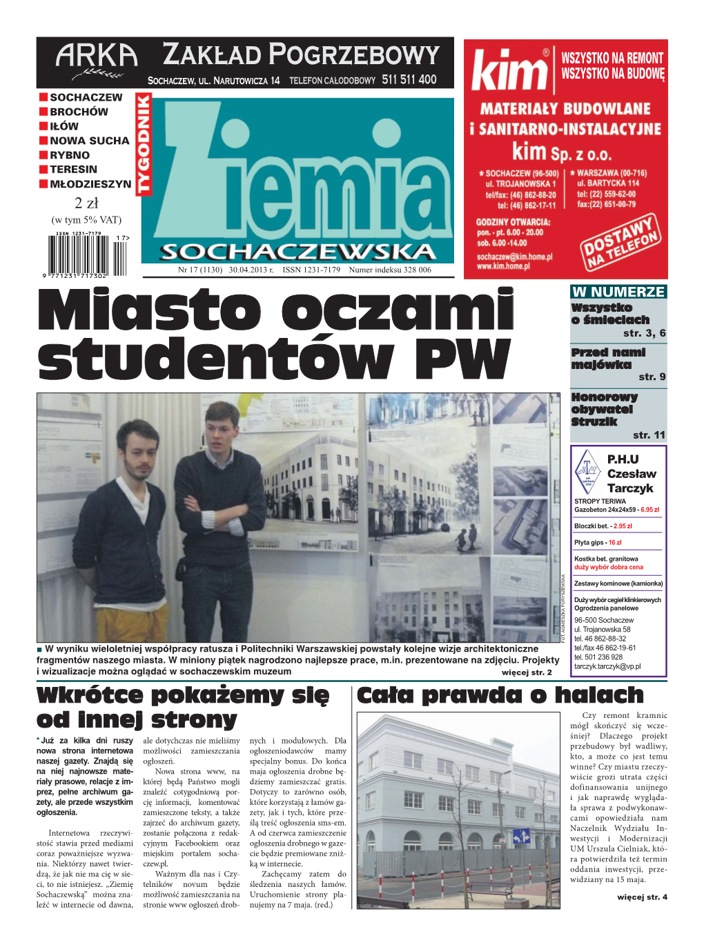 Miasto Oczami Studentów PW