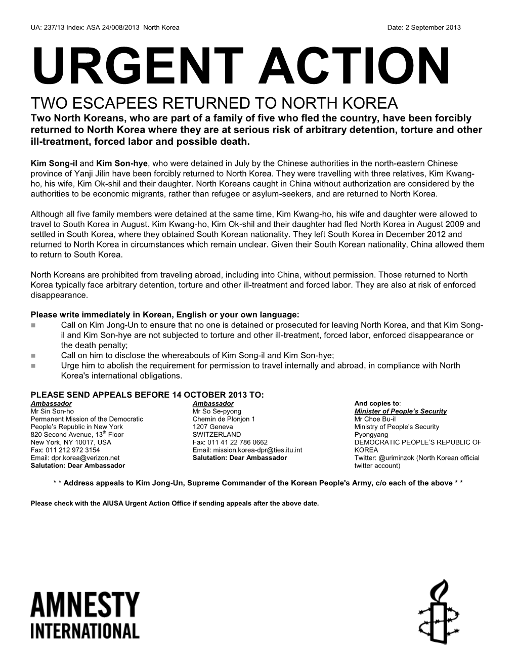 Urgent Action