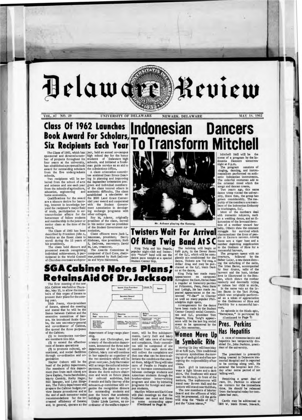 Class Ot 1962 Lau•Ches Indonesian Dancers Book Award for Scholars, F