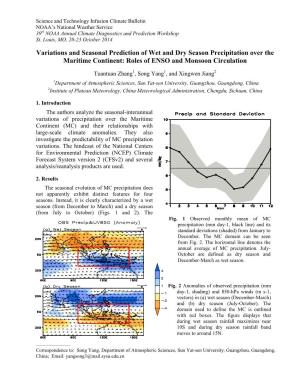 Variations and Seasonal Prediction of Wet and Dry Season Precipitation Over the Maritime Continent: Roles of ENSO and Monsoon Circulation
