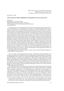 The Case Study of the Guizolfi Family Provides an Illustration of the Aftermath of the Genoese Colonisation of the Black Sea