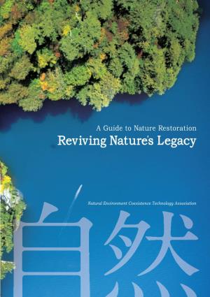 Reviving Nature's Legacy: a Guide to Nature Restoration "Yomigaere Shizen"