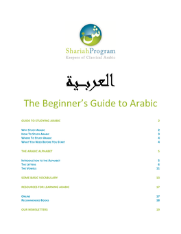 The Beginner's Guide to Arabic