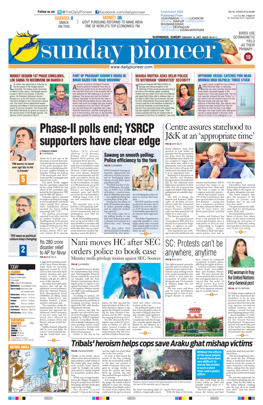 Phase-II Polls End; YSRCP Supporters Have Clear Edge