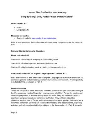 Lesson Plan for Ovation Documentary Song by Song: Dolly Parton “Coat