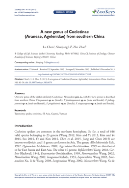 A New Genus of Coelotinae (Araneae, Agelenidae) from Southern China