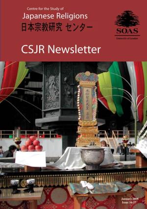 CSJR Newsletter