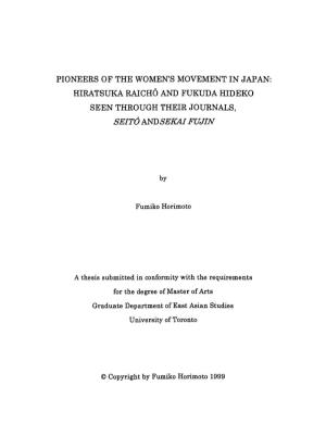 Pioneers of the Women's Movement in Japan: Hiratsuka Raichô and Fukuda Hideko Seen Through Their Journals, Seitô Andsekai Fujn