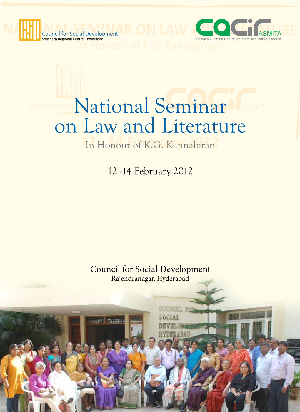 National Seminar on Law and Literature in Honour of K.G