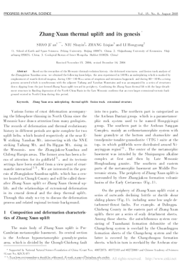 Zhang-Xuan Thermal Uplift and Its Genesis＊