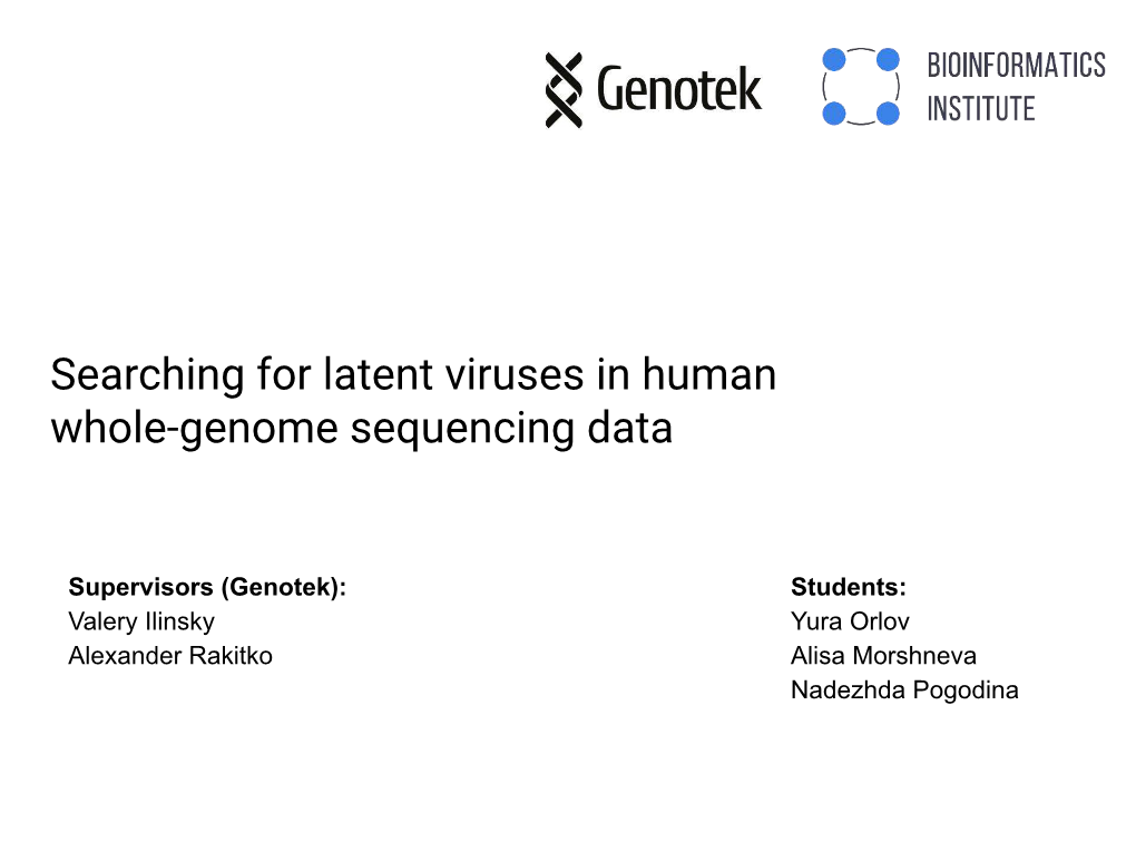 Searching for Latent Viruses in Human Whole-Genome Sequencing Data