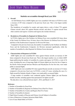 Statistics on Scrambles Through Fiscal Year 2016 1