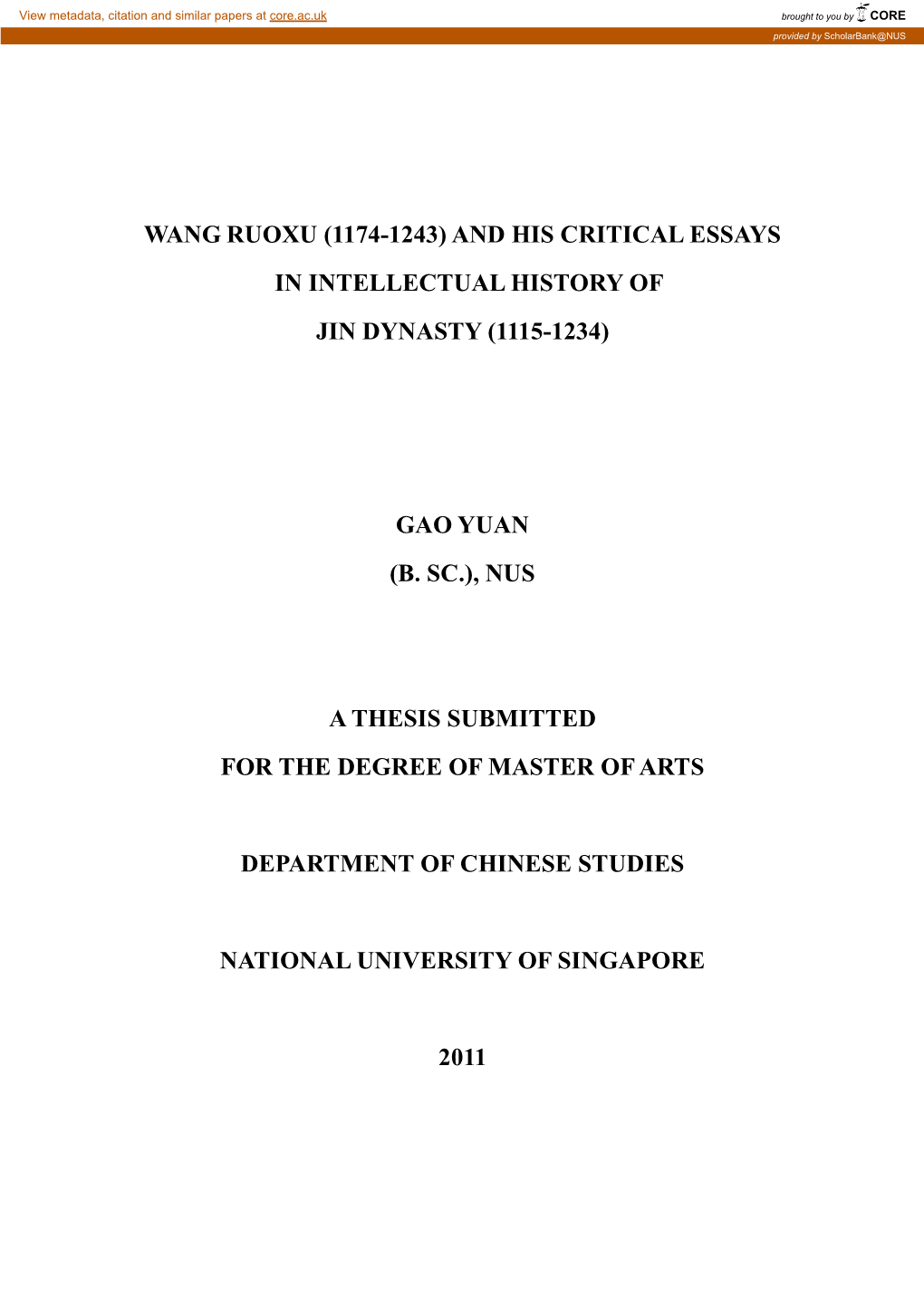 Wang Ruoxu and His Critical Essays In