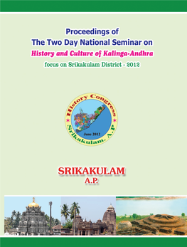 SRIKURMAM 5 an Unique Temple of Kalinga - Andhra Dr