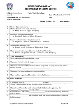 Delhi Sultans Science) Date of Worksheet: 23/05/2019 Resource Person: Mrs