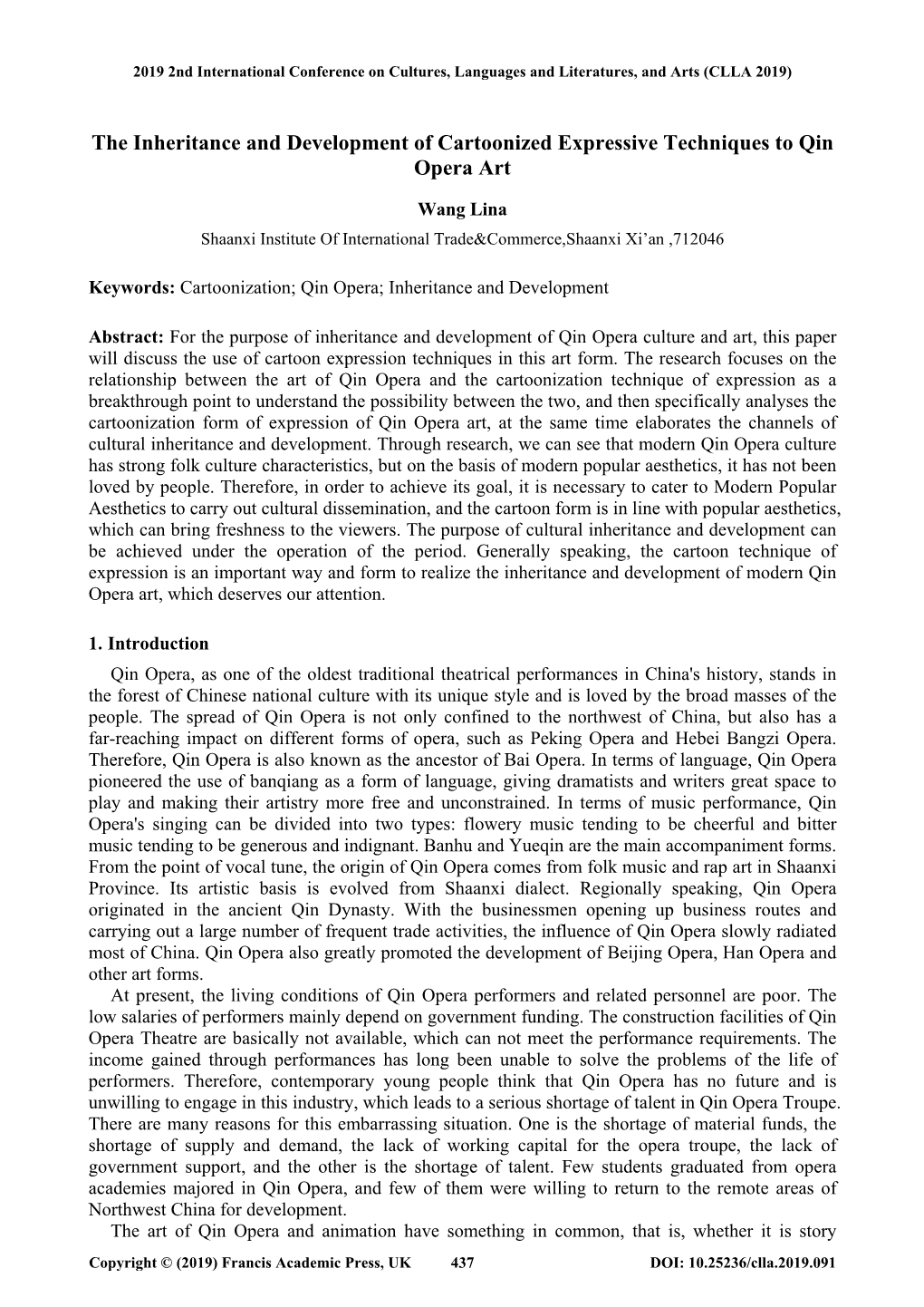 The Optimal Design of Soccer Robot Control System Based on the Mechanical Analysis