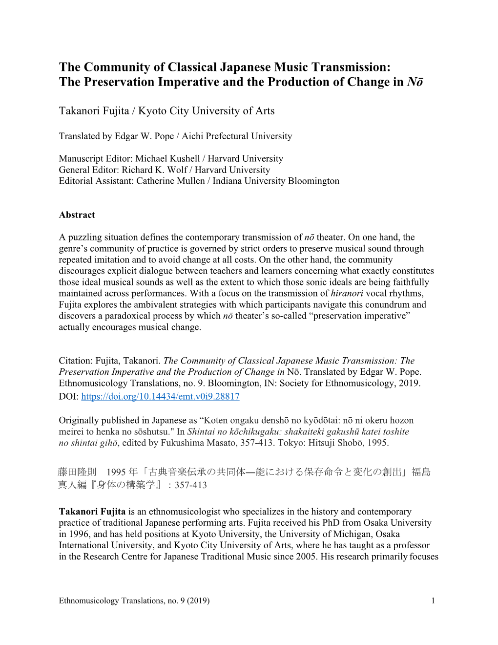 The Community of Classical Japanese Music Transmission: the Preservation Imperative and the Production of Change in Nō