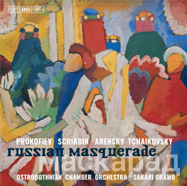 Маскарад Masquerade BIS-2365 OSTROBOTHNIAN CHAMBER ORCHESTRA SAKARI ORAMO PROKOFIEV, Sergei (1891—1953), Arr