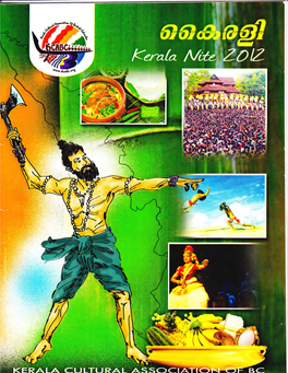 Kairali Kerala Nite 2012