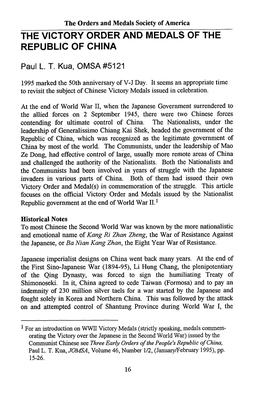 The Victory Order and Medals of the Republic of China