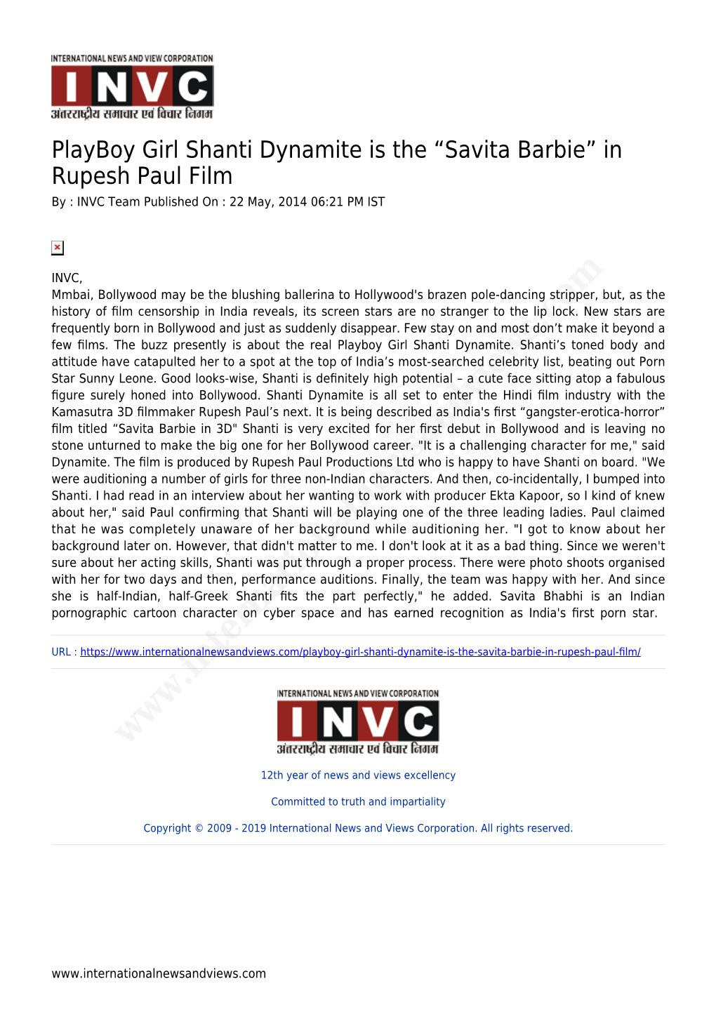 “Savita Barbie” in Rupesh Paul Film by : INVC Team Published on : 22 May, 2014 06:21 PM IST