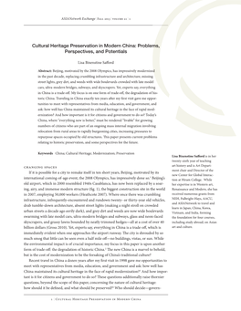 Cultural Heritage Preservation in Modern China: Problems, Perspectives, and Potentials
