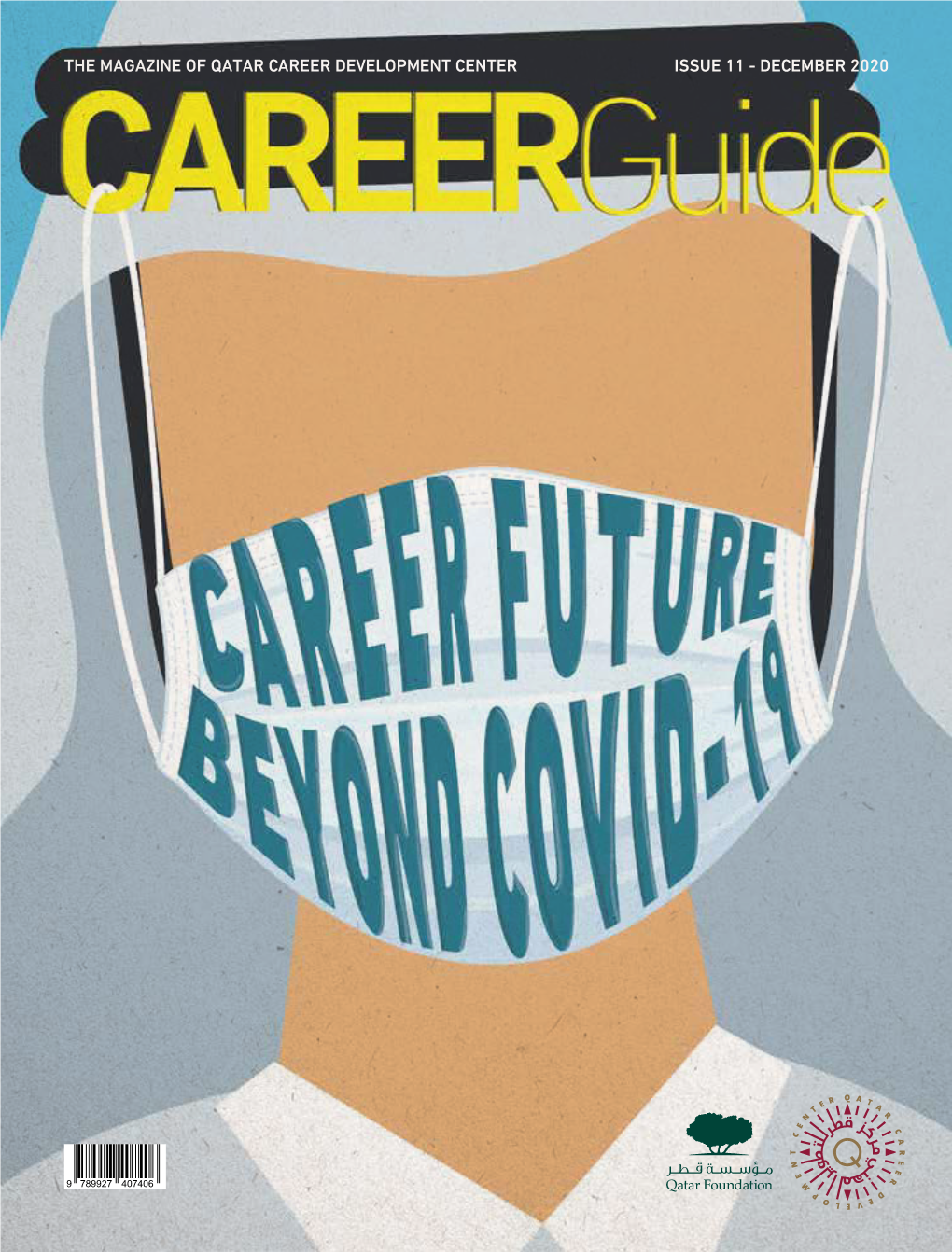 December 2020 the Magazine of Qatar Career