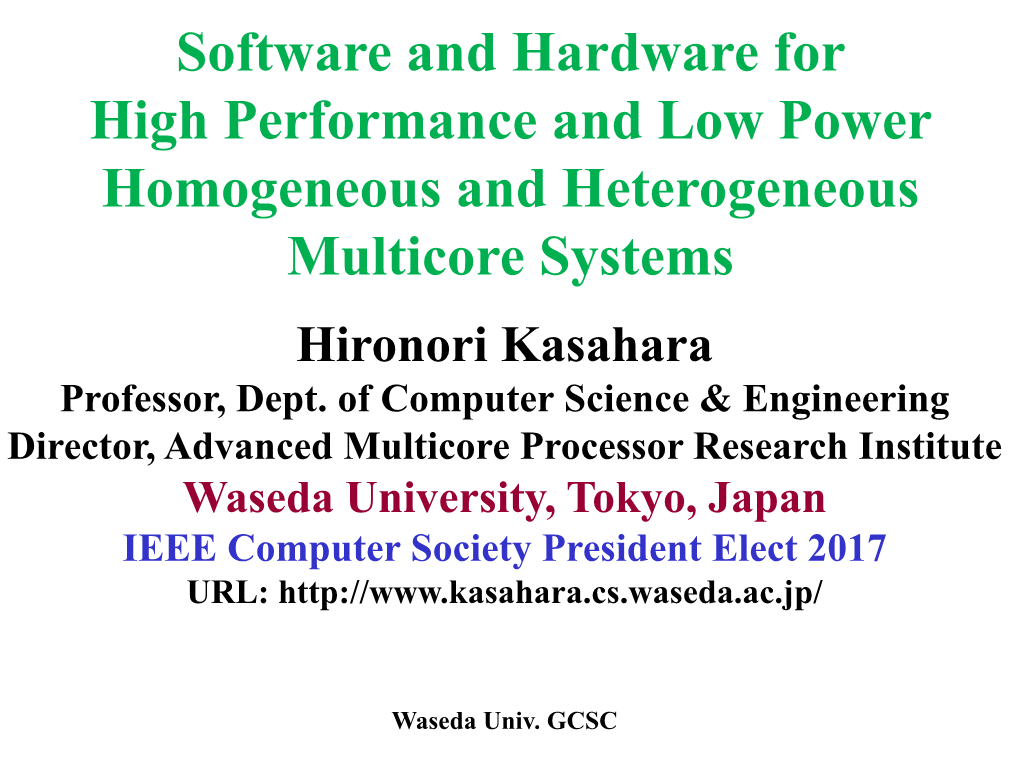 OSCAR SCM Architecture for Multigrain Parallel Processing