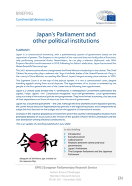 Japan's Parliament and Other Political Institutions