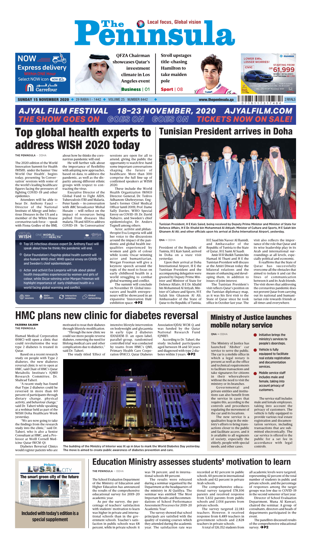 Top Global Health Experts to Address WISH 2020 Today