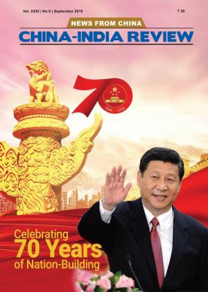 China-India Review