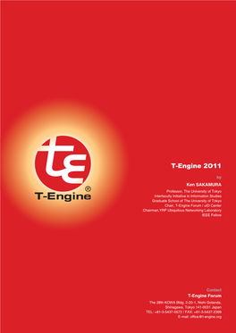 T-Engine 2O11
