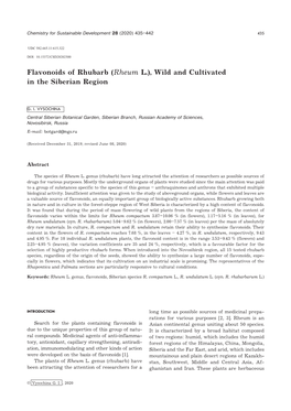 Flavonoids of Rhubarb (Rheum L.), Wild and Cultivated in the Siberian Region