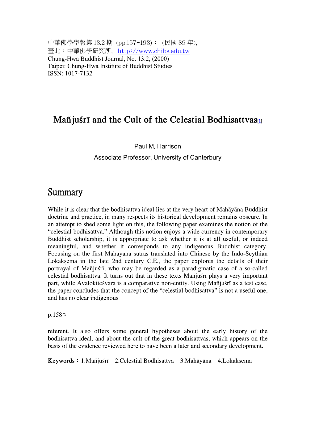 Mañjuśrī and the Cult of the Celestial Bodhisattvas[1] Summary