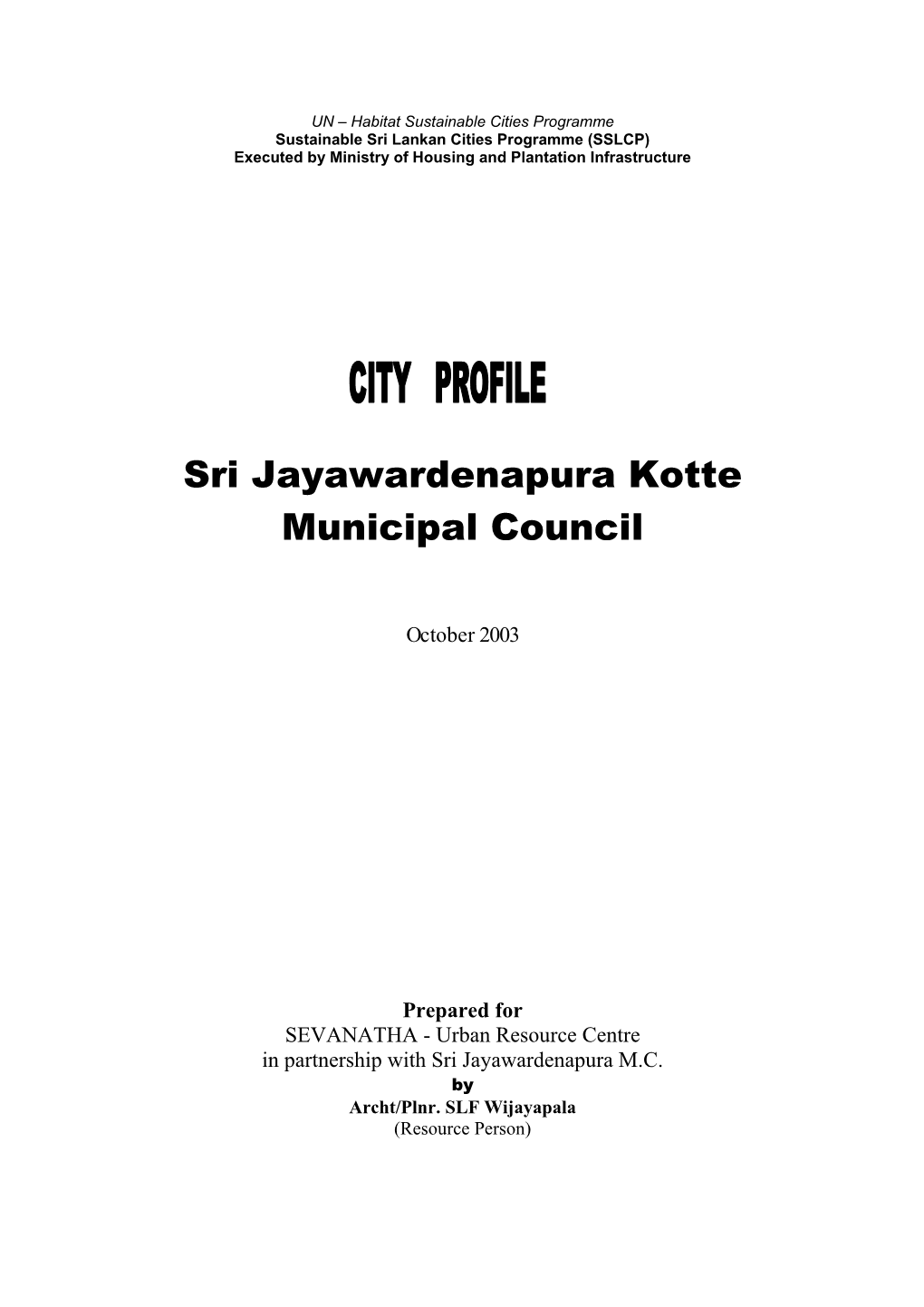 Sri Jayawardenapura Kotte Municipal Council